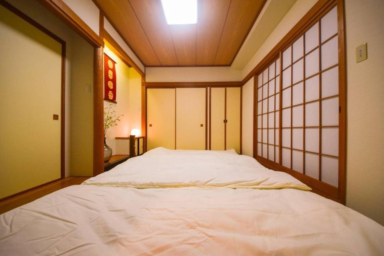 Ryokan -Ryo- Präfektur Tokio Exterior foto